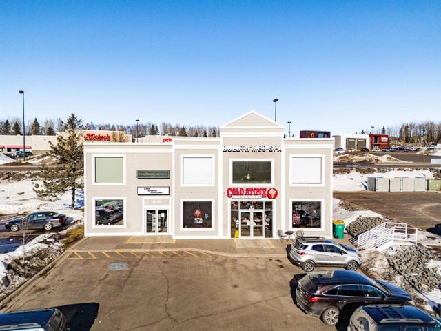 1017-1019 W Central Entrance, Duluth