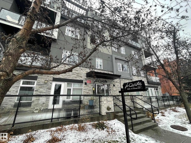 200 8525 91 Street Nw, Edmonton