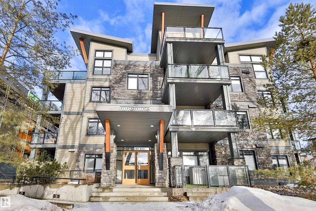 203 9908 84 Avenue Nw, Edmonton