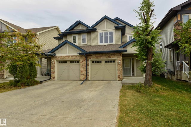 2219 Austin Way Sw, Edmonton