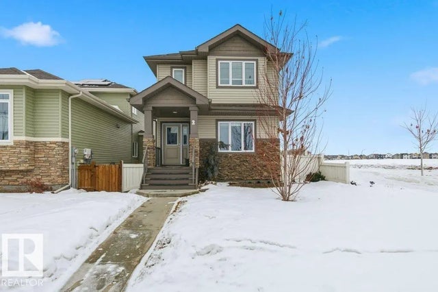 2 Wingate Way, Fort Saskatchewan