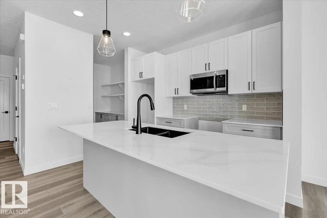 61 Sumac Close, Fort Saskatchewan