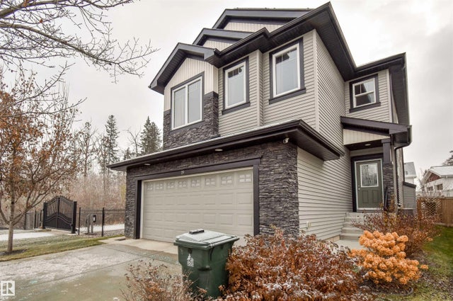 19 Meadowgrove Lane, Spruce Grove