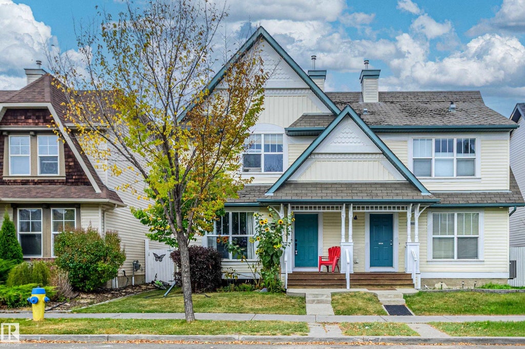 5990 South Terwillegar Boulevard, Edmonton