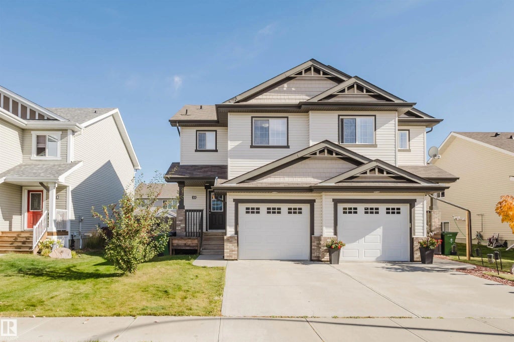 33 Catalina Ct, Fort Saskatchewan
