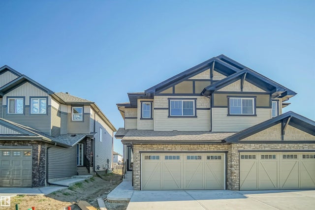 113 Ficus Way, Fort Saskatchewan
