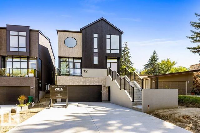 12 Gresham Boulevard, St. Albert