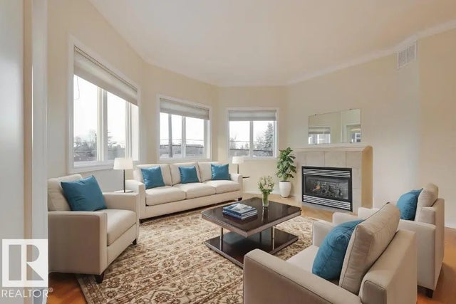 208 8528 82 Avenue Nw, Edmonton