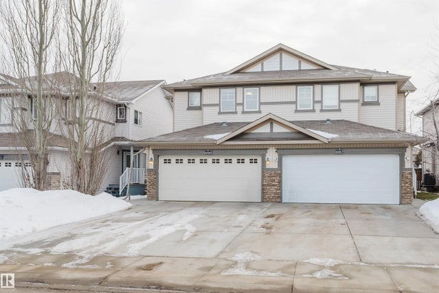 6069 Sunbrook Landing, Sherwood Park