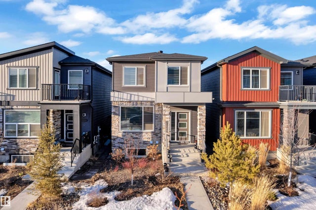 8042 Kiriak Link Link Sw, Edmonton