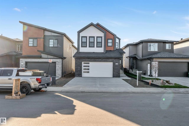 7663 Kimiwan Crescent Sw, Edmonton