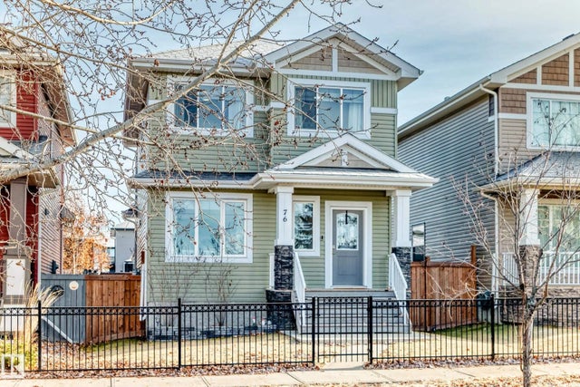 76 Strawberry Lane, Leduc