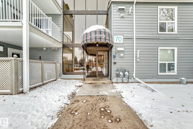 104 70 Alpine Place, St. Albert