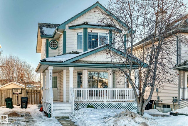 981 Normandy Drive, Sherwood Park