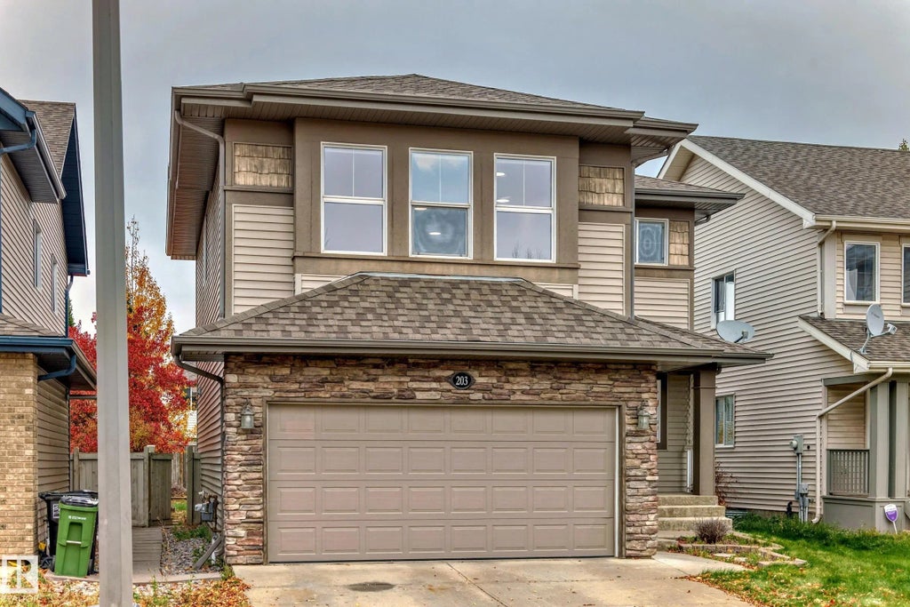203 Caldwell Way, Edmonton