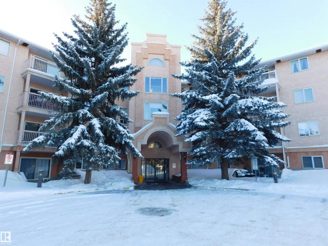 210 10945 21 Avenue Nw, Edmonton