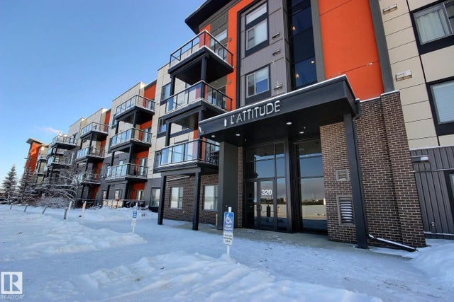 104 320 Ambleside Link Link Sw, Edmonton