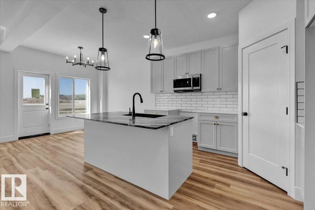 70 Sumac Close, Fort Saskatchewan