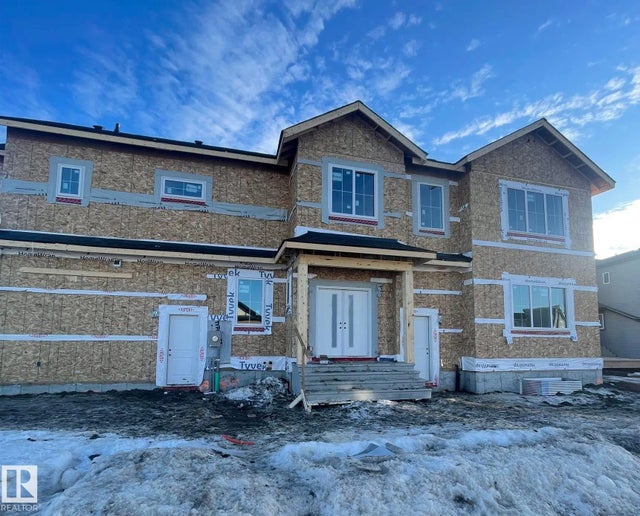 2 Owl Ridge Close, Fort Saskatchewan