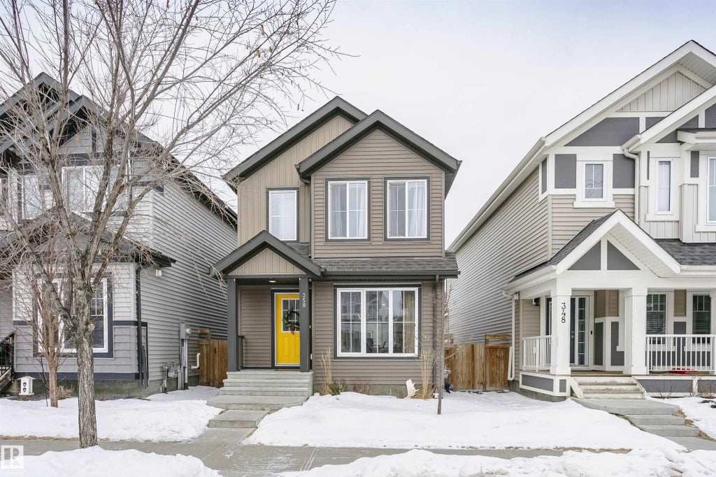 350 Desrochers Boulevard, Edmonton