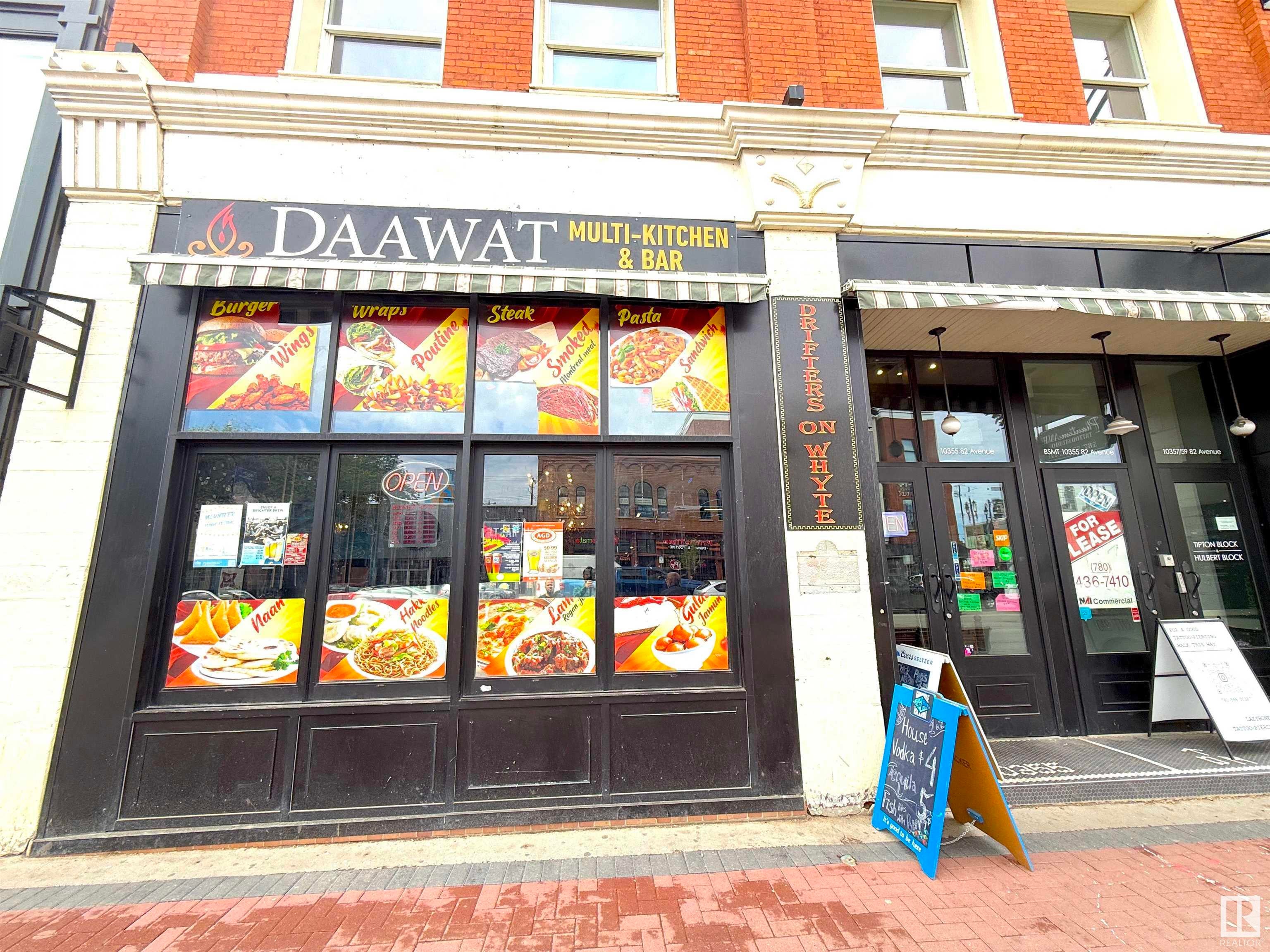 10355 Whyte Ave, Edmonton