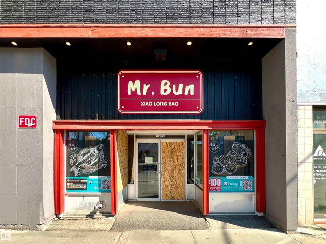 10828 82 Avenue, Edmonton