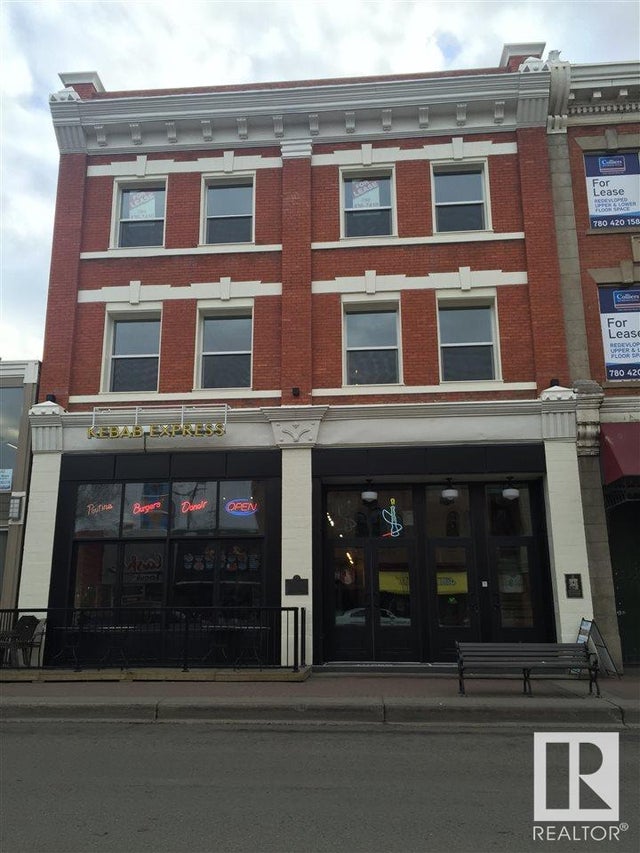 10355 82 Avenue Nw, Edmonton