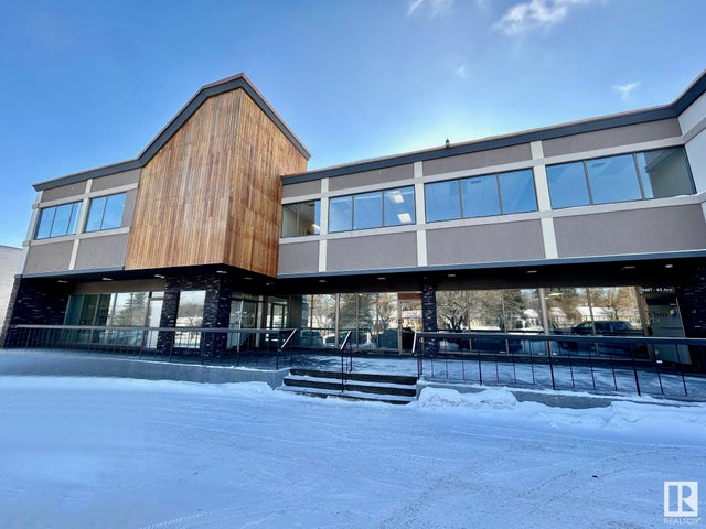 202 9411 63 Avenue Nw, Edmonton