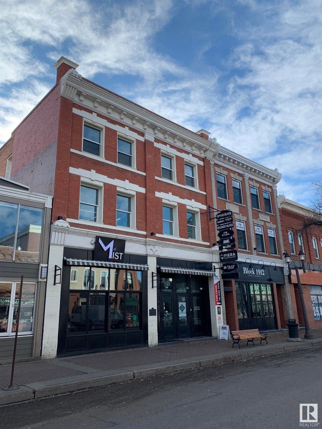 10357 82 Avenue Nw, Edmonton