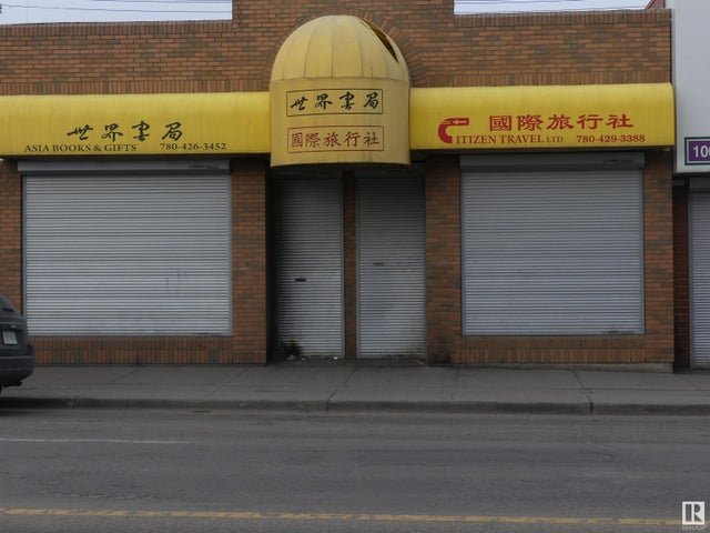 10653 97 Street, Edmonton