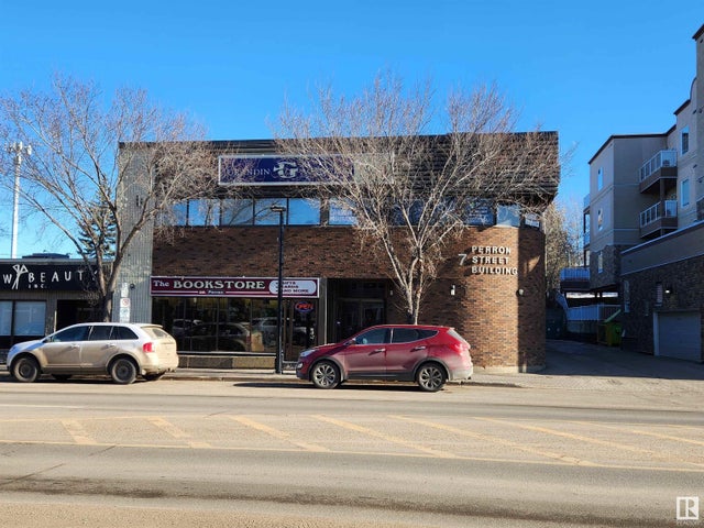 7 Perron Street, St. Albert