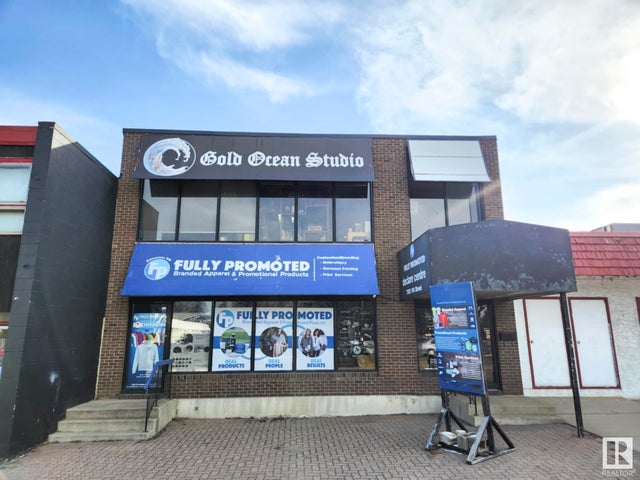 7505 104 Street Se, Edmonton