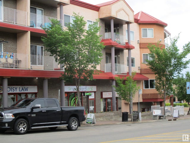 N/A, St. Albert