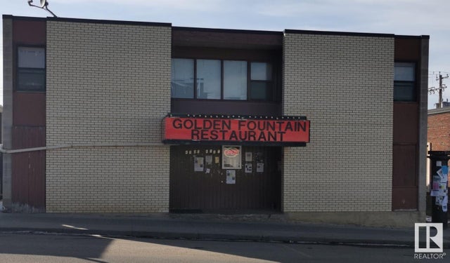 4905 49 Street, Athabasca Town