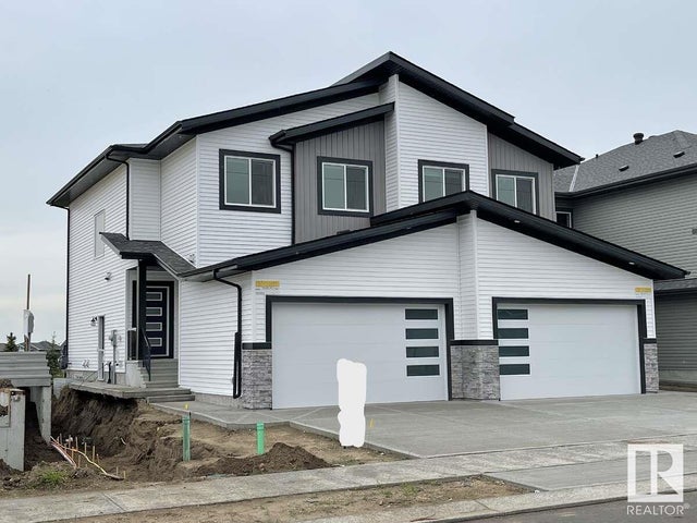 94 Elm Street, Fort Saskatchewan