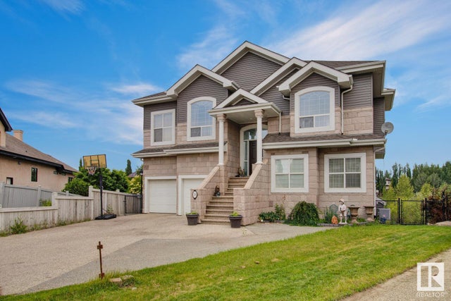 251 Galland Close, Edmonton