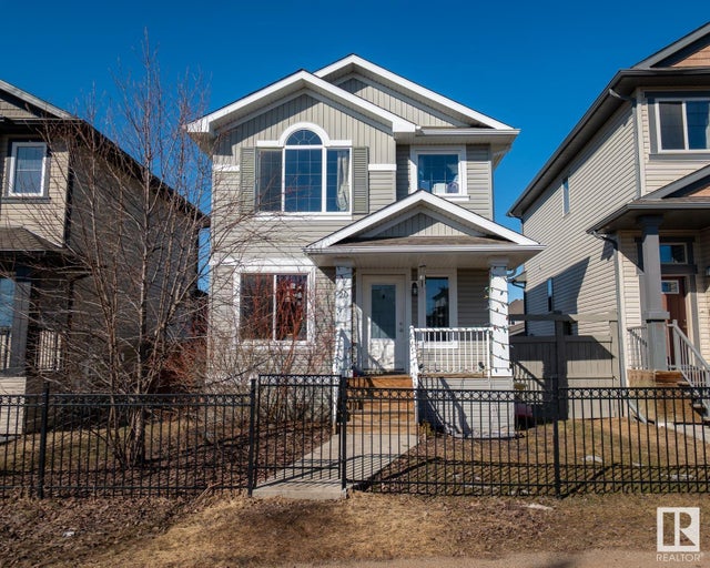 #20 Spruce Boulevard, Leduc