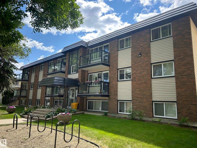202 10125 83 Avenue, Edmonton