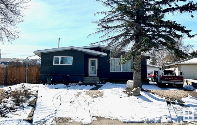 12 Ivy Crescent, Sherwood Park
