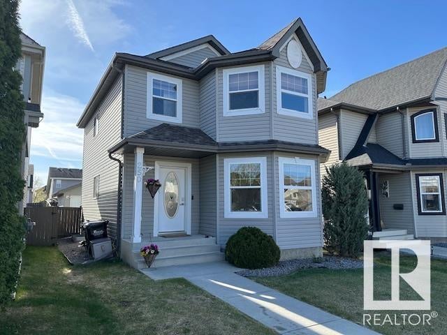 250 Suncrest Road, Sherwood Park