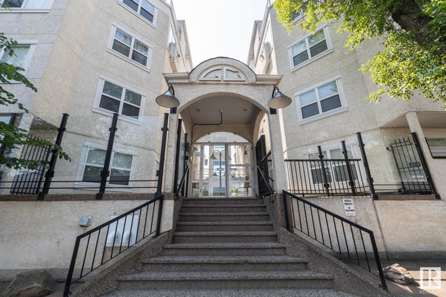 206 10939 82 Avenue Nw, Edmonton