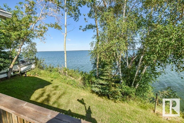 #320 Perch Close, Rural Bonnyville M.D.