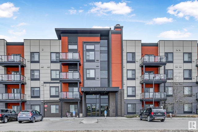 116 320 Ambleside Link Sw, Edmonton