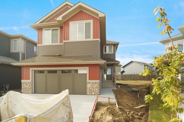 17340 7 Street, Edmonton