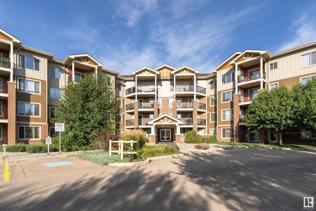 220 3719 Whitelaw Lane, Edmonton