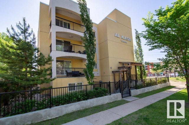 12803 65 Street Nw, Edmonton