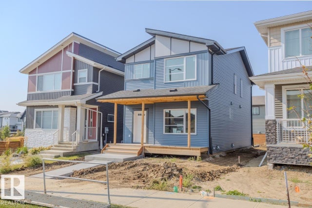 4 Resplendent Way, St. Albert