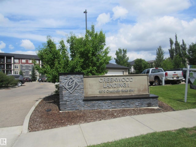 308 5370 Chappelle Road Sw, Edmonton