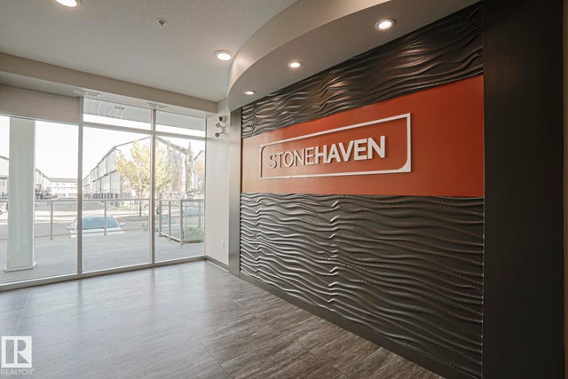 426 812 Welsh Drive, Edmonton