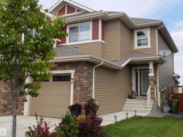 244 Larch Crescent, Leduc